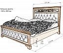 Фото Кровать Лира с мягкой вставкой и ковкой от производителя 'Муром-Мебель'