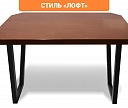 Фото Стол Техас от производителя 'Муром-Мебель'