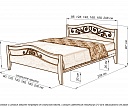 Фото Кровать Алиса с ковкой из дуба от производителя 'Муром-Мебель'