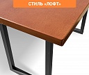 Фото Стол Чикаго от производителя 'Муром-Мебель'
