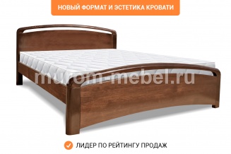 Кровать Бали Lux из бука