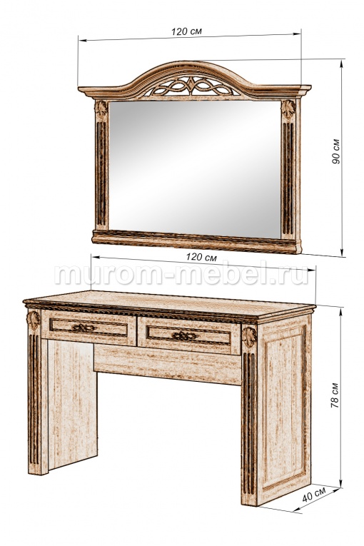 Фото Туалетный столик Камила с зеркалом от производителя 'Муром-Мебель'
