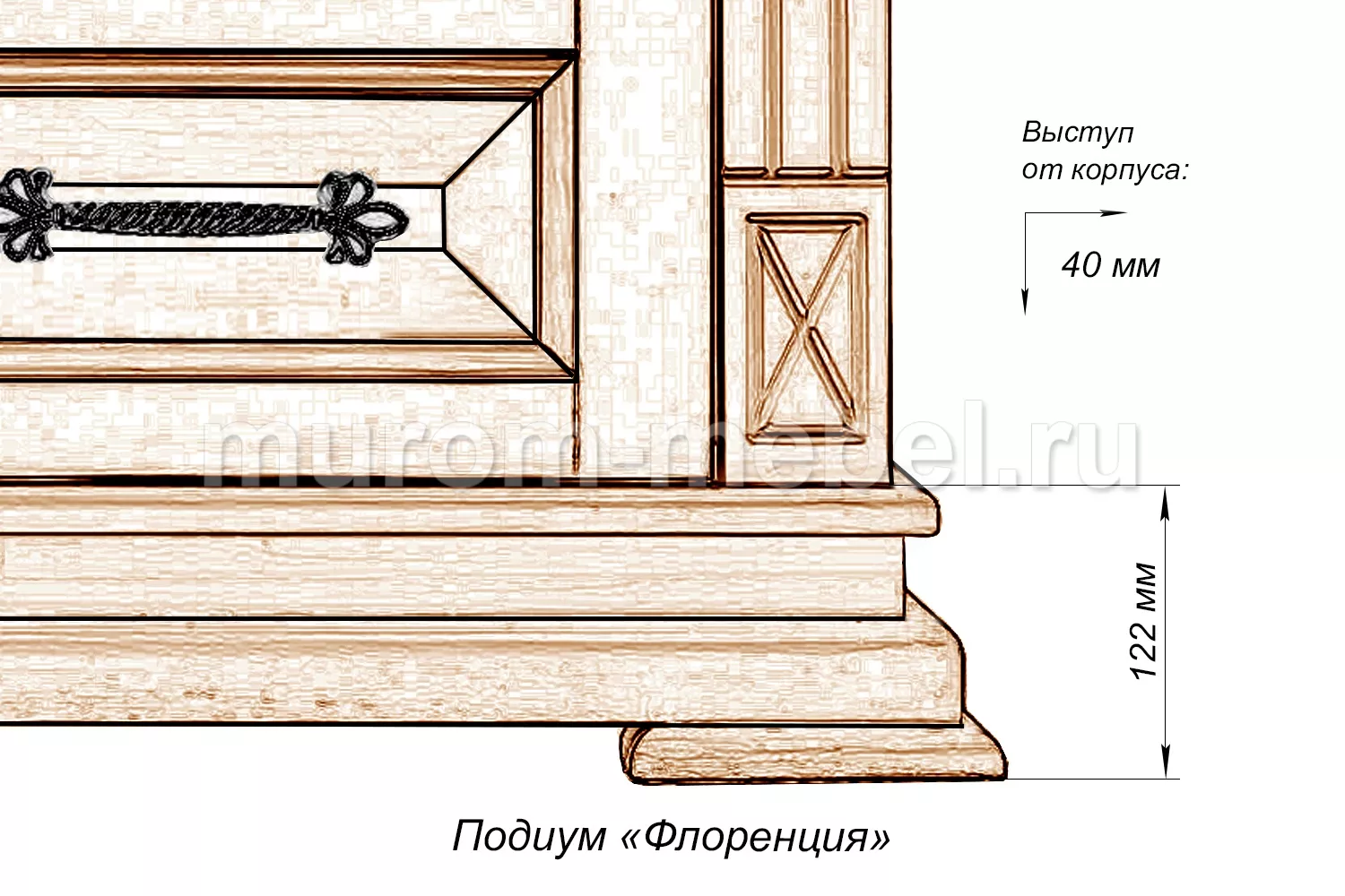 Тумба для обуви Флоренция-1 из массива дерева купить от производителя  Муром-Мебель