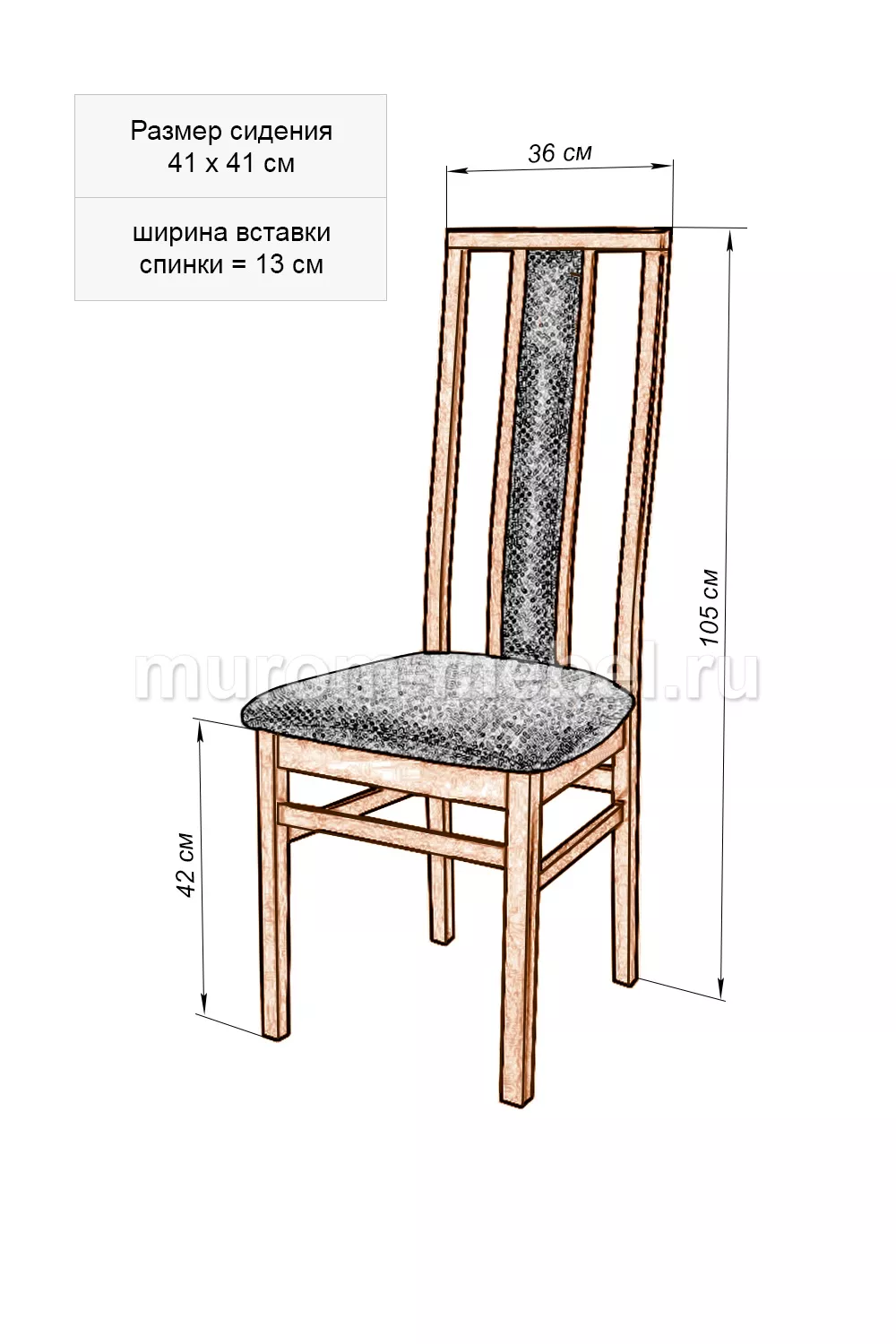 Стандартная высота письменного стола и стула для школьника: ГОСТы и нормы