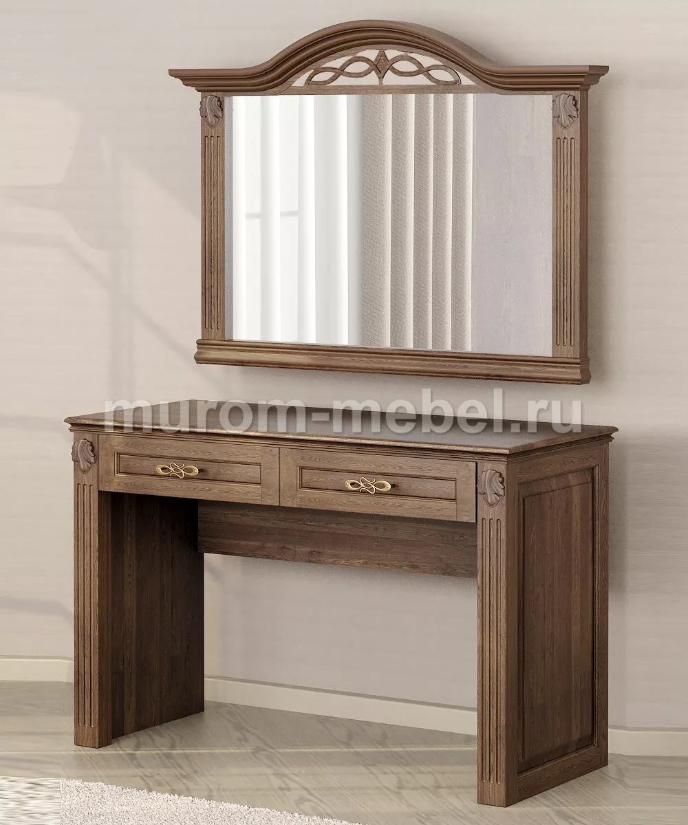 Туалетный столик Веста 2 В с зеркалом из массива дерева — hb-crm.ru