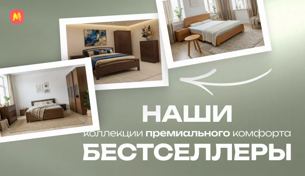 Слайд