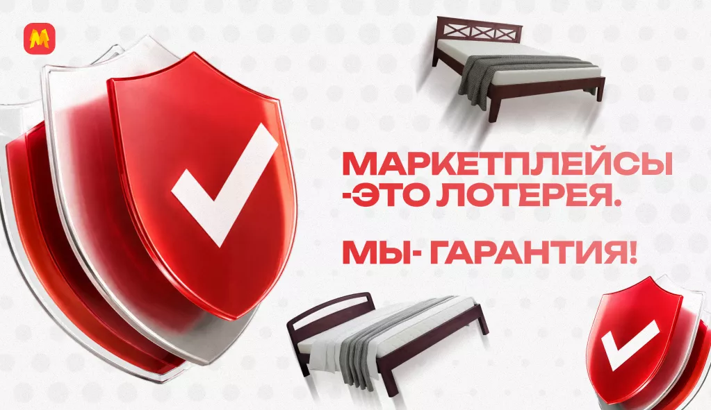 Слайд