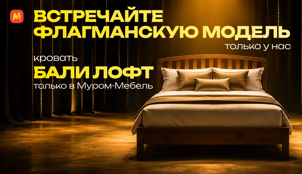 Слайд