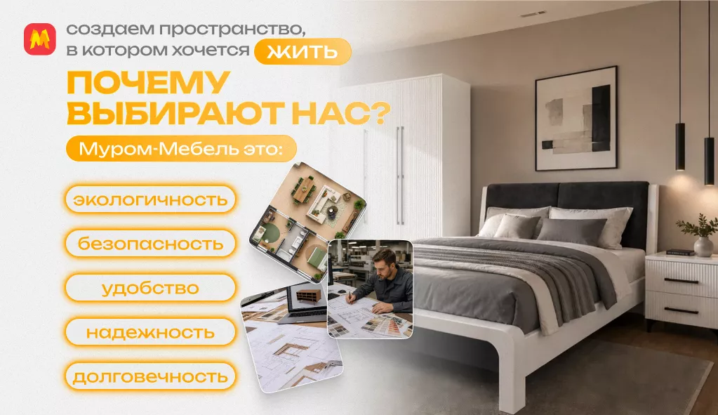 Слайд