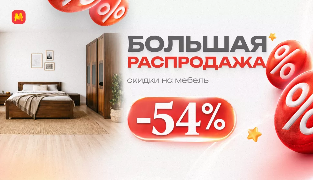 Слайд