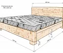 Фото Кровать Данте New от производителя 'Муром-Мебель'