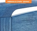 Фото Кровать Бали из дуба от производителя 'Муром-Мебель'