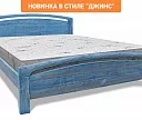 Фото Кровать Бали из дуба от производителя 'Муром-Мебель'
