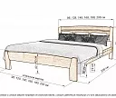 Фото Кровать Магнолия из бука от производителя 'Муром-Мебель'
