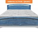 Фото Кровать Бали из дуба от производителя 'Муром-Мебель'