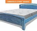 Фото Кровать Бали из дуба от производителя 'Муром-Мебель'