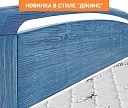 Фото Кровать Бали из дуба от производителя 'Муром-Мебель'