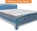 Фото Кровать Бали из дуба от производителя 'Муром-Мебель'