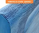 Фото Кровать Бали из дуба от производителя 'Муром-Мебель'