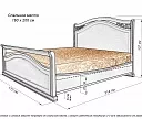 Фото Кровать Грация из бука от производителя 'Муром-Мебель'