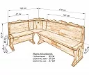 Фото Кухонный уголок Светлана-Д (жесткий) от производителя 'Муром-Мебель'