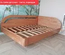 Кровать Бали детская