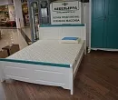 Кровать Прованс Скай