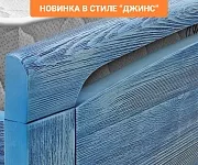 Фото Кровать Бали от производителя 'Муром-Мебель'