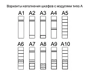 Фото Шкаф Макси из сосны из серии "Дарина" от производителя 'Муром-Мебель'