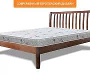 Фото Кровать Беатрис Люкс из бука от производителя 'Муром-Мебель'