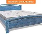 Фото Кровать Бали от производителя 'Муром-Мебель'