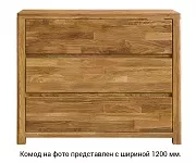 Фото Комод Данте New от производителя 'Муром-Мебель'