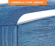 Фото Кровать Бали из бука от производителя 'Муром-Мебель'