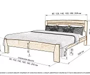 Фото Кровать Магнолия из дуба от производителя 'Муром-Мебель'