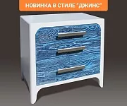 Фото Тумба Бали Ultra от производителя 'Муром-Мебель'