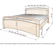 Фото Кровать Бэлиз из дуба от производителя 'Муром-Мебель'