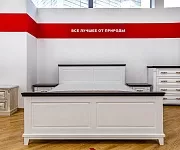 Фото Комод Прованс Браун (белая эмаль + Венге 3) от производителя 'Муром-Мебель'