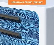 Фото Тумба Бали Ultra от производителя 'Муром-Мебель'