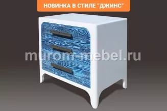 Тумба Бали Ultra
