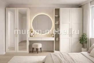 Гардеробная Марко