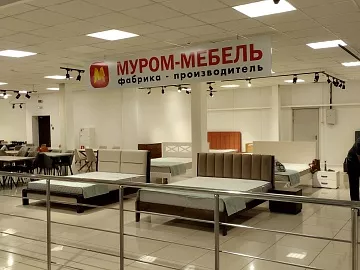 Кровать Калипсо