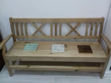 Скамья Дубрава