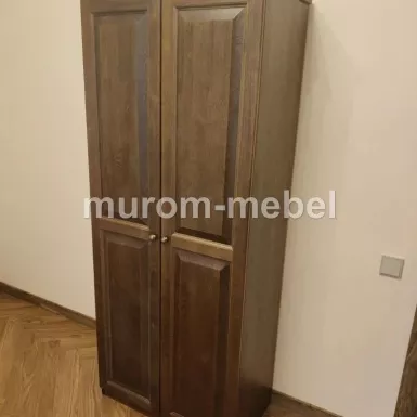 Слайд
