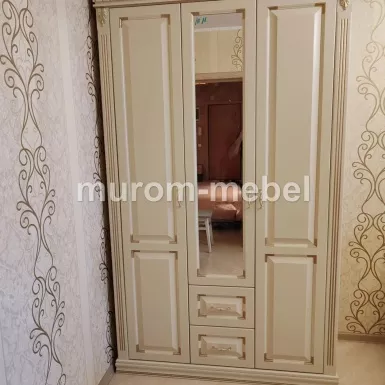 Слайд