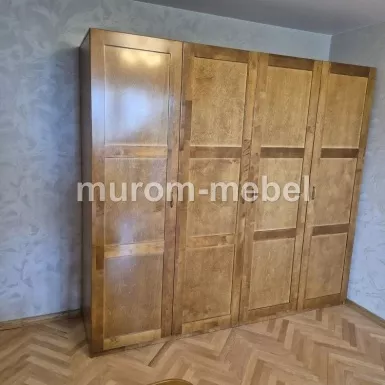 Слайд