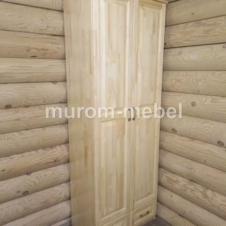 Слайд