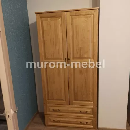 Слайд
