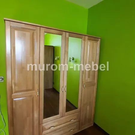 Слайд