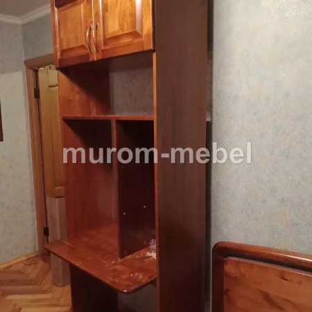 Слайд