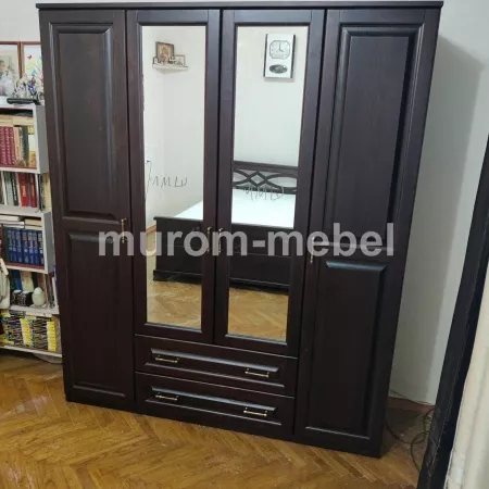 Слайд